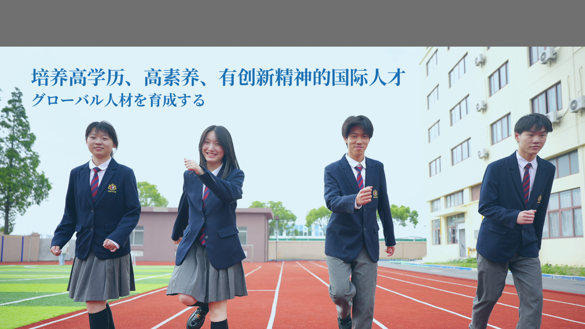 slide2