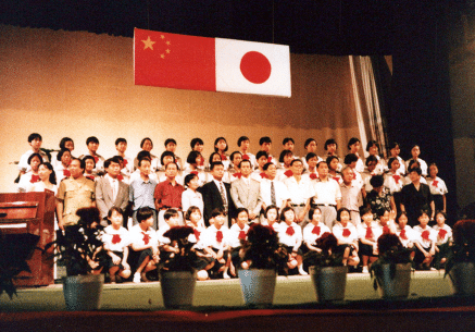 日本私立高中展